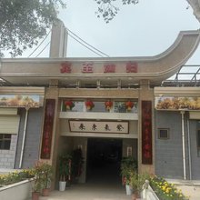 金塔金屋民宿