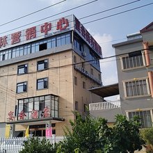 枝江柏林酒店