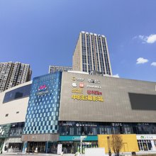 烨梦城市民宿(茂宸广场观月路地铁站店)