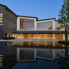 西昌邛海将军府夜泊君亭酒店