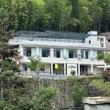 小芦民宿(龙泉山景区店)