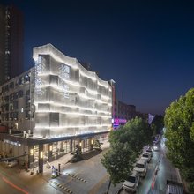 南阳漫玥悦己酒店(仲景大道吾悦广场店)