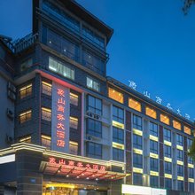 桂林象山商务大酒店(瓦窑路店)