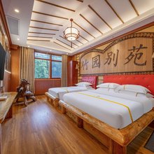 山里竹园民宿(蜀南竹海海中海翡翠长廊店)