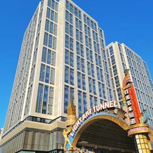 铂樾云宿(玄武湖景区狮子桥步行街店)