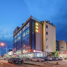 缘聚阁美宿(海沧翁角路店)