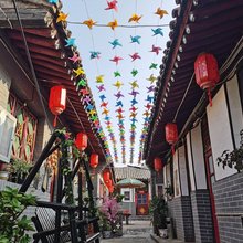 平遥祥瑞民俗客栈(日升昌店)