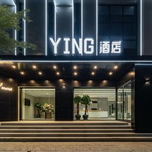 YING酒店(沈阳北站店)