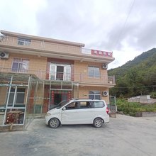 石台清雅民宿