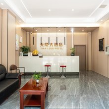 榕江天隆大酒店(村超足球场店)