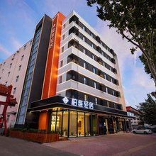 柏维轻居酒店(体育中心汽车站店)