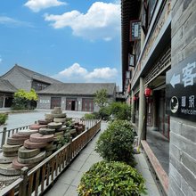 聊报民宿(水上古城东昌湖店)