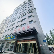 阿克苏东港精品酒店