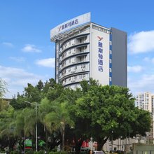 雅斯特酒店(南湖公园医科大学店)