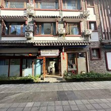 歇脚湾民宿二店(荔波古镇店)