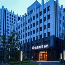 清沐铂金酒店(南京研创园宜景国际店)