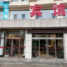 察右后旗天安宾馆
