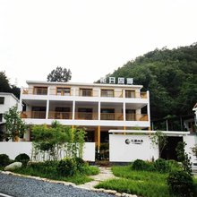鲁山县花开四季民宿