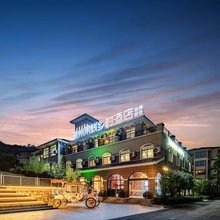 湖州玲珑湾·果栈乡村酒店