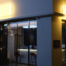 康定卿逸EASE酒店