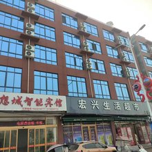 思想城智能宾馆