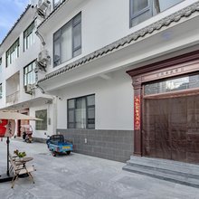 云涧民宿