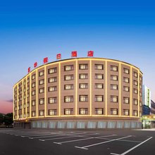 丹阳市富华假日酒店(天怡凤凰郡店)