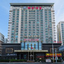 泉州酷6铂金酒店(万达领SHOW天地店)