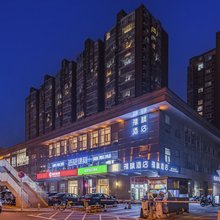 禧枫酒店(北京鸟巢北沙滩地铁站店)