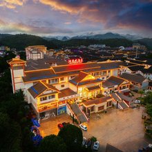 汉屯大酒店(安顺黄果树风景名胜区店)