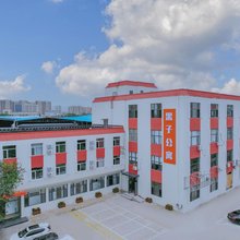 青岛果子公寓(万年泉路地铁站山东恒晟人才测评中心店)