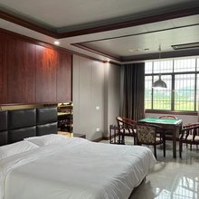 福星嘉年华商务会所
