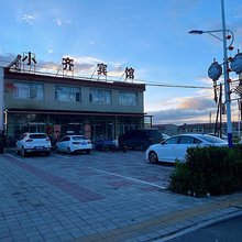 小齐宾馆(小厂店)