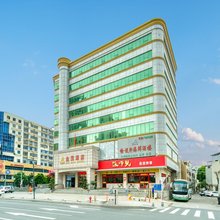 珠海金茂酒店(金湾机场店)