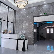云海公寓