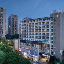 Zsmart智尚酒店(杭州浙大紫金港城西银泰店)