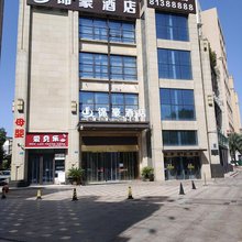 锦豪酒店(重庆大足石刻新城店)