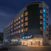 汉庭酒店(襄阳谷城裕丰世纪广场店 )