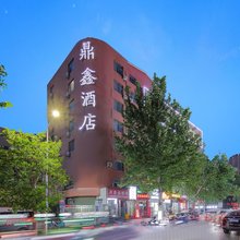 郑州鼎鑫酒店(民航路地铁站店)