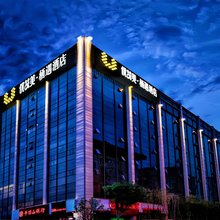优艾美栖遇酒店(郑州新郑国际机场店)