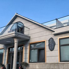 邻溪璟苑民宿