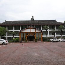 峨眉山养心寨酒店