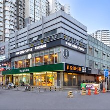 易佰酒店(北京朝阳高铁站大悦城店)
