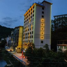 嘉禾度假酒店