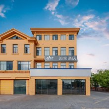 如家酒店·neo(上海松江泗泾古镇店)