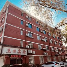 仙桃玉田宾馆