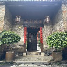 古韵潘庄客栈(阳朔将军府四合院店)