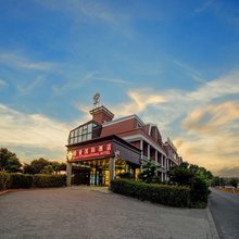 上海浦东国际机场铂爱国际酒店