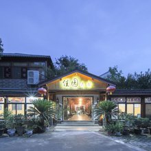 太湖佳园民宿(西山岛景区店)