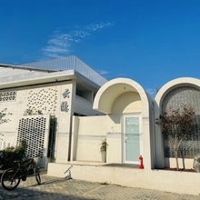 北京云隐民宿